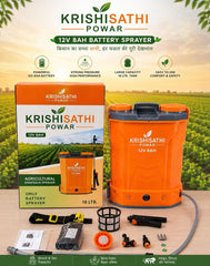 Krishisathi Power 12V 8Ah Battery Sprayer | 18 Litre Agricultural Knapsack Sprayer