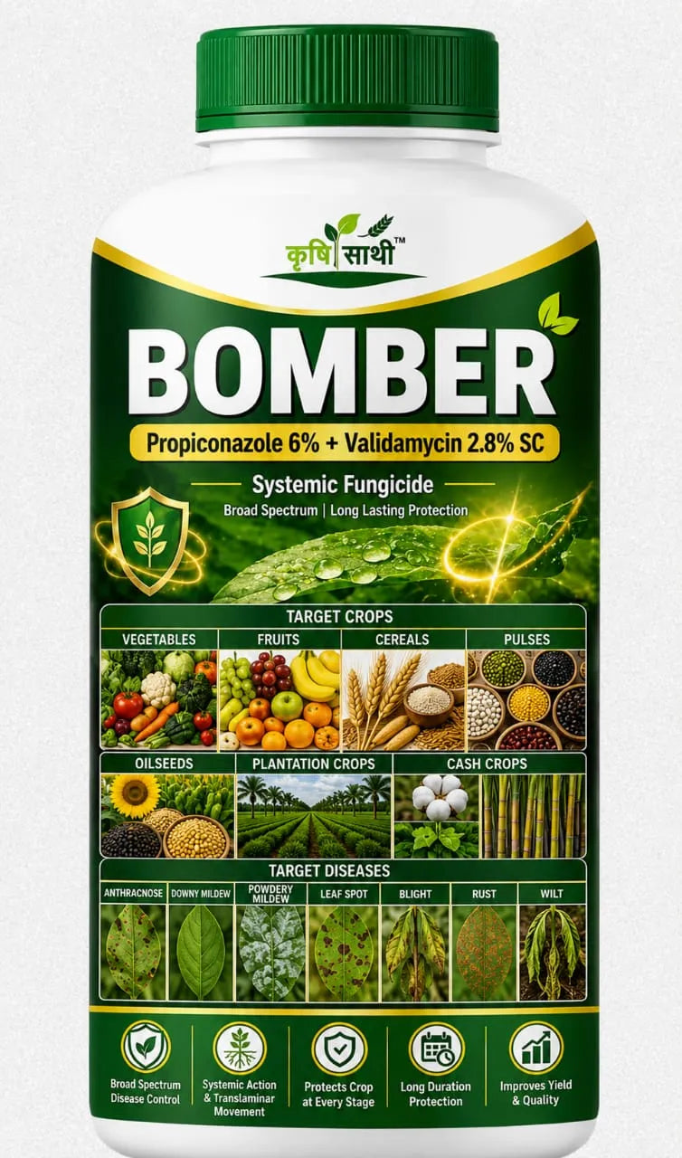 BOMBER