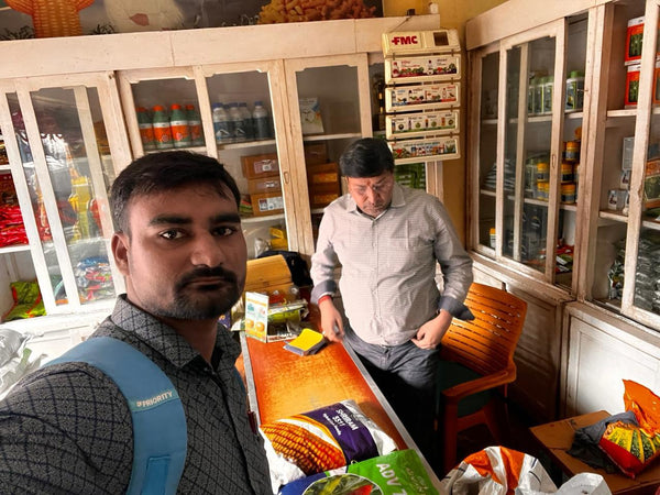 Madhu krishi kendra