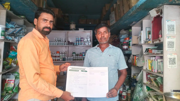 Daya Shankar  beej bhandar.