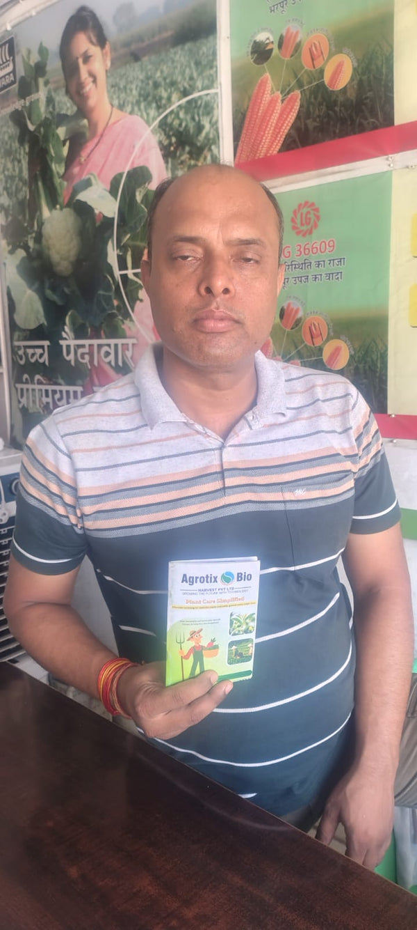 Retailer counter visit  Hanuman traders goraul