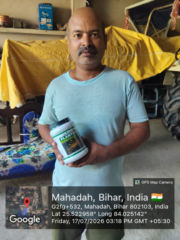 Jitrendra Kumar Kushwaha